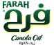 Farah® Canola Oil logo